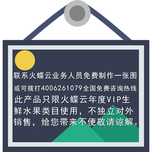 美工包